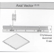 Металлическая панель armstrong ORCAL Микроперфорация Rd 1522 с В15  600x600x24 LAY-IN range - Axal Vector