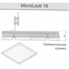 Металлическая панель armstrong ORCAL Plain 600x600x16 MicroLook 16