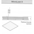 Металлическая панель armstrong ORCAL Экстра Микроперфорация Rg 0701 с флисом  600x600x8 MicroLook 8
