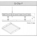 Металлическая панель armstrong ORCAL Перфорация Rg 2516 с флисом  600x300x33 Clip-in - Q-Clip F с фаской