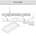 Металлическая панель armstrong ORCAL Перфорация Rg 2516 с флисом 400x1800x40 HOOK-ON range - R-H 200
